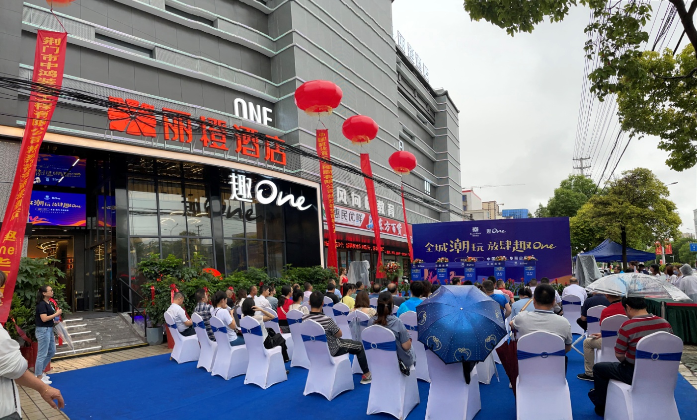 1626166324890901.jpg image001.jpg